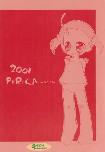 [Itou Miki] Oyasuminasai Fhentai - Page 22