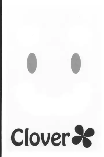 [Inukami] The rest of life Fhentai - Page 20