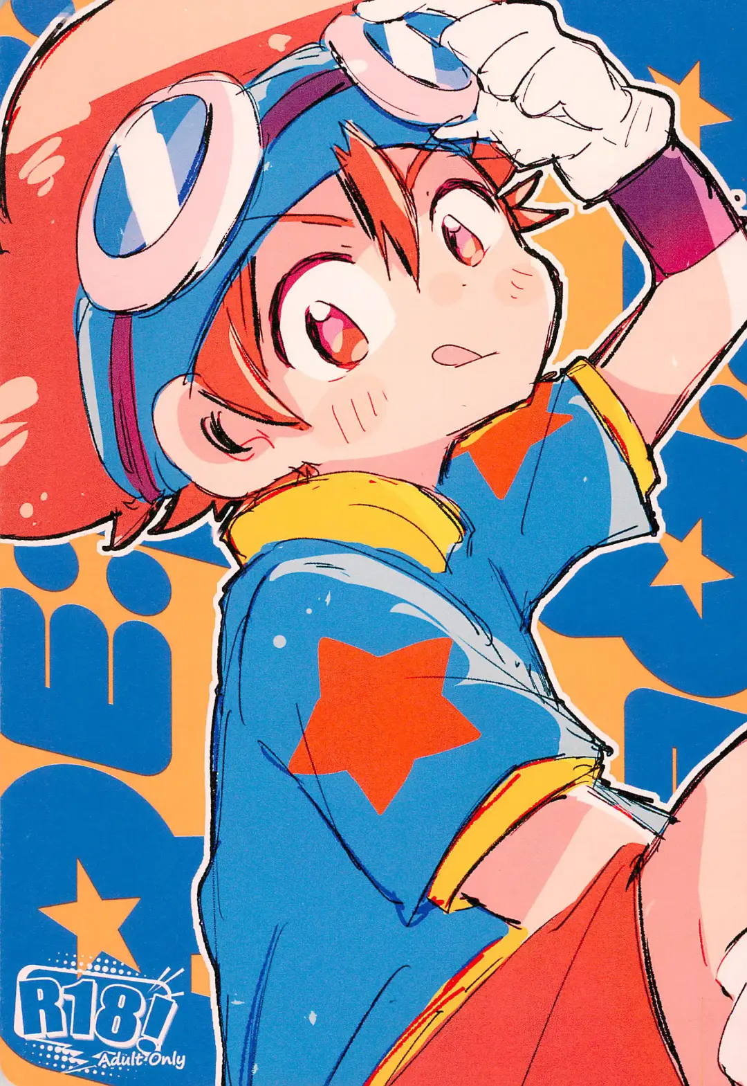 [Suzuki Sukyana] Re:Re: Fhentai - Page 1