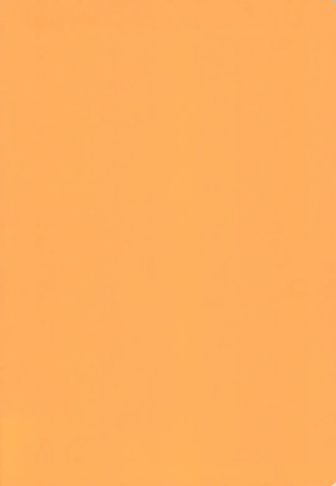 [Suzuki Sukyana] Re:Re: Fhentai - Page 2