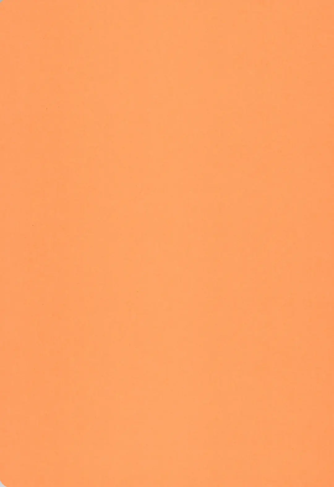 [Suzuki Sukyana] Re:Re: Fhentai - Page 3