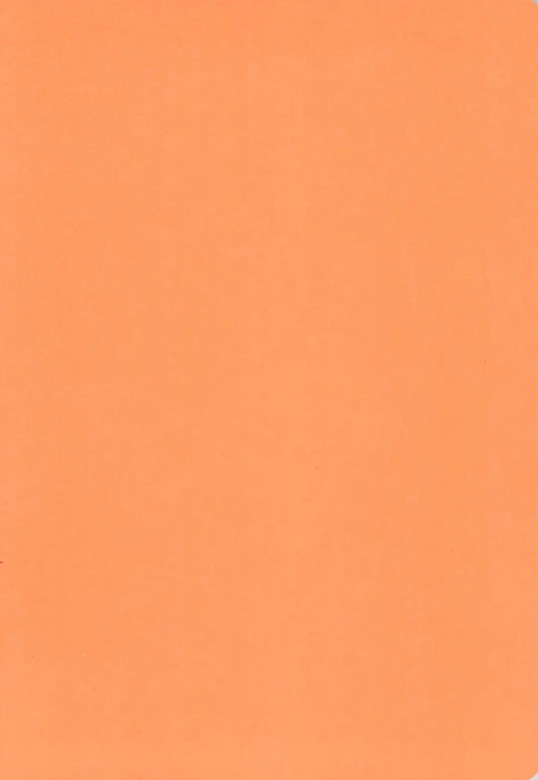 [Suzuki Sukyana] Re:Re: Fhentai - Page 4