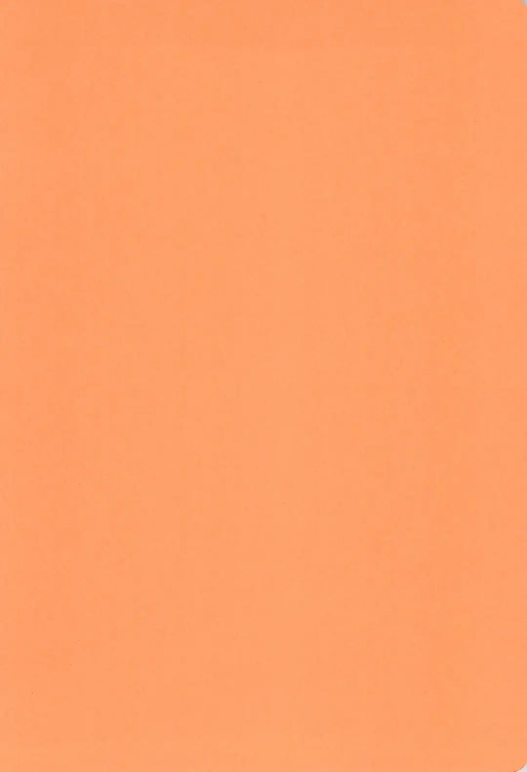 [Suzuki Sukyana] Re:Re: Fhentai - Page 66