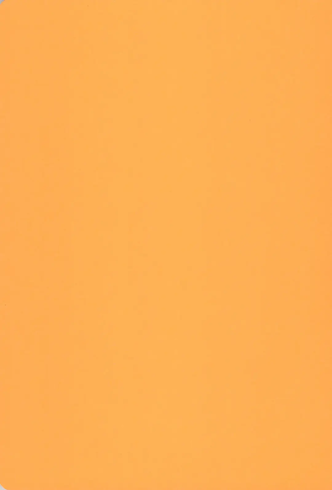 [Suzuki Sukyana] Re:Re: Fhentai - Page 67