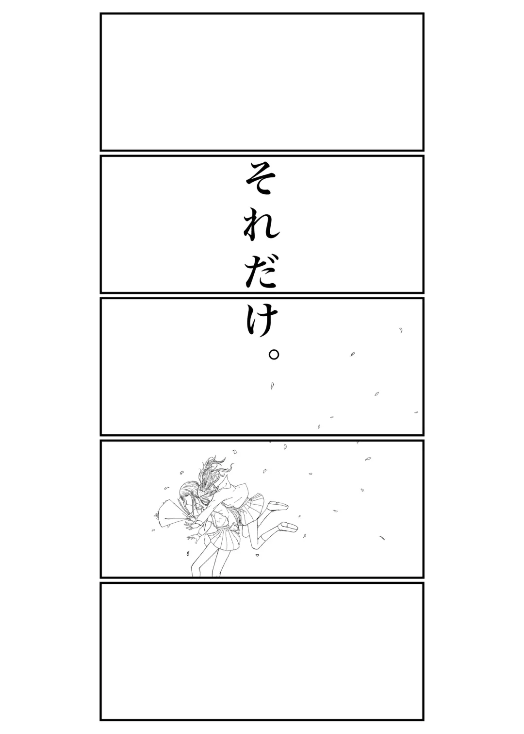 Sore dake. Fhentai - Page 37