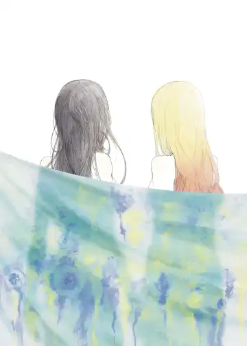 Sore dake. Fhentai - Page 2