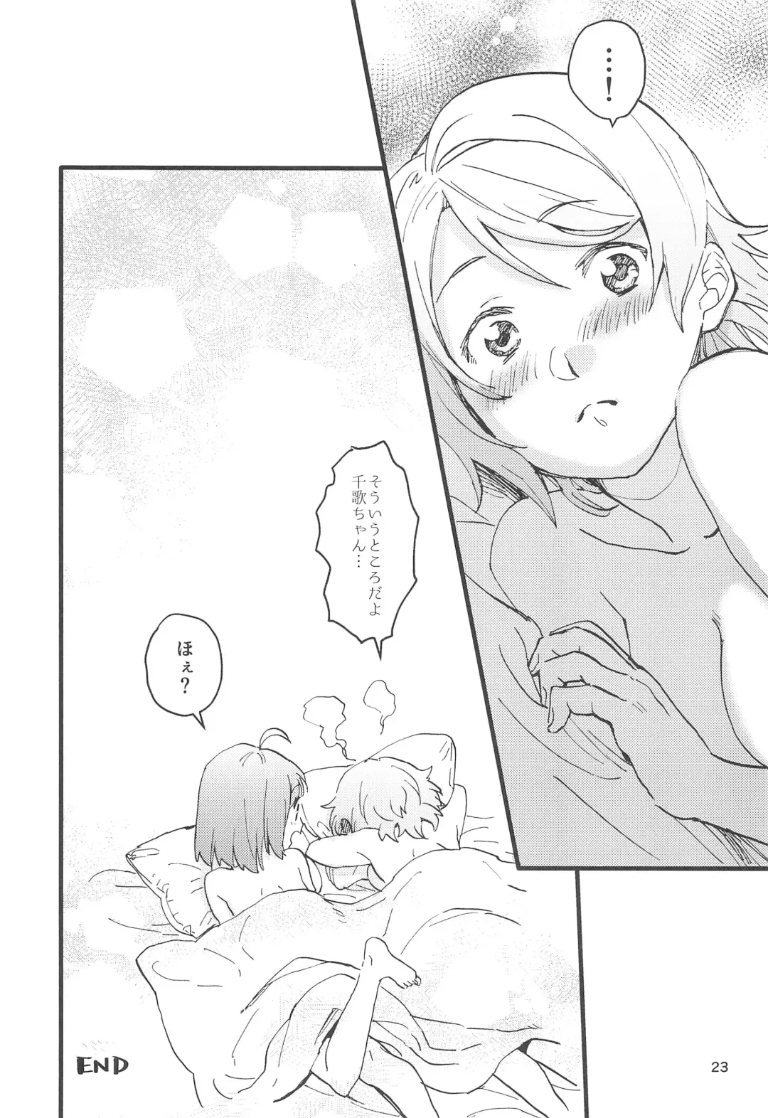 [Fukutarou] Binetsu Fhentai - Page 25