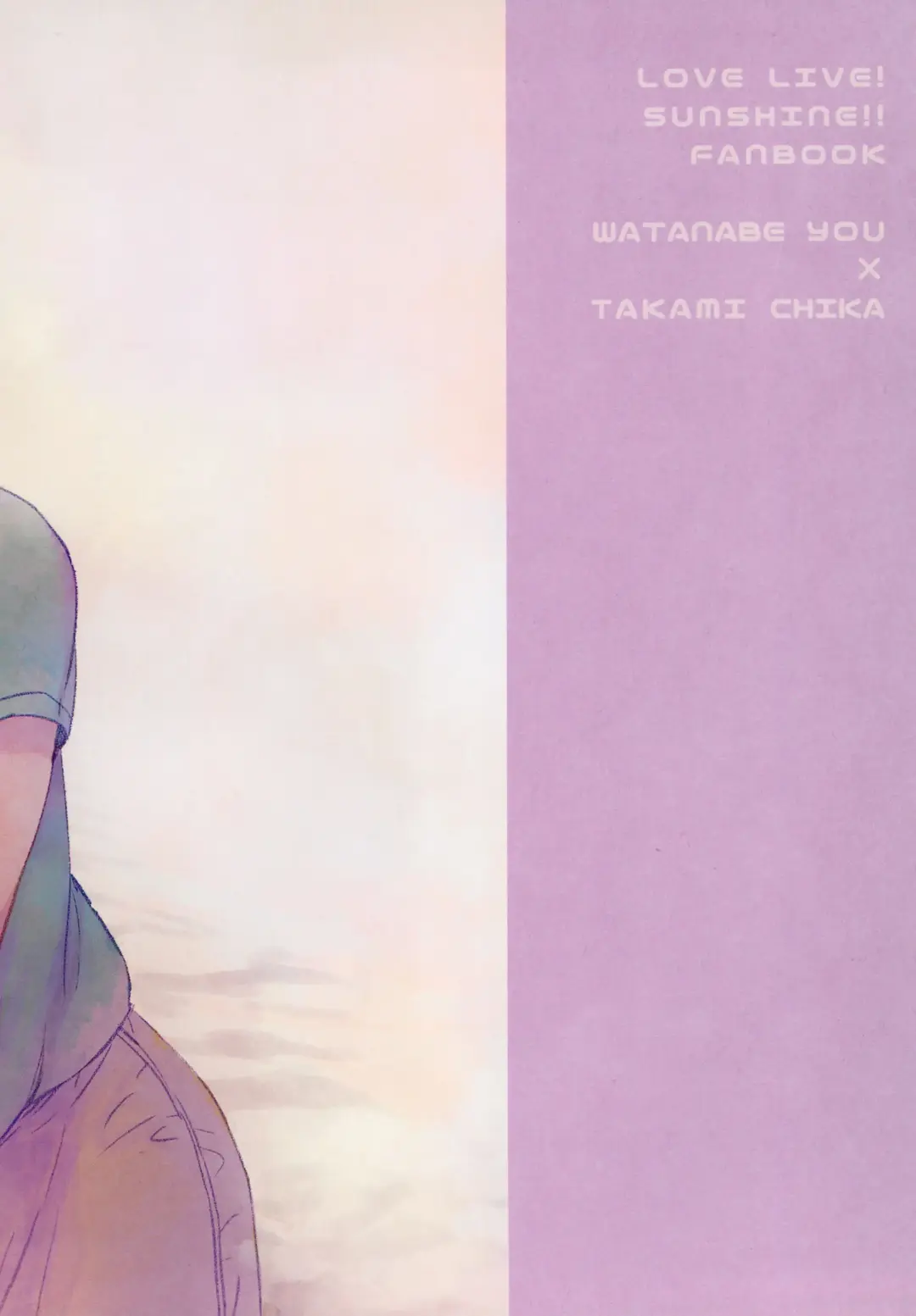 [Fukutarou] Binetsu Fhentai - Page 28