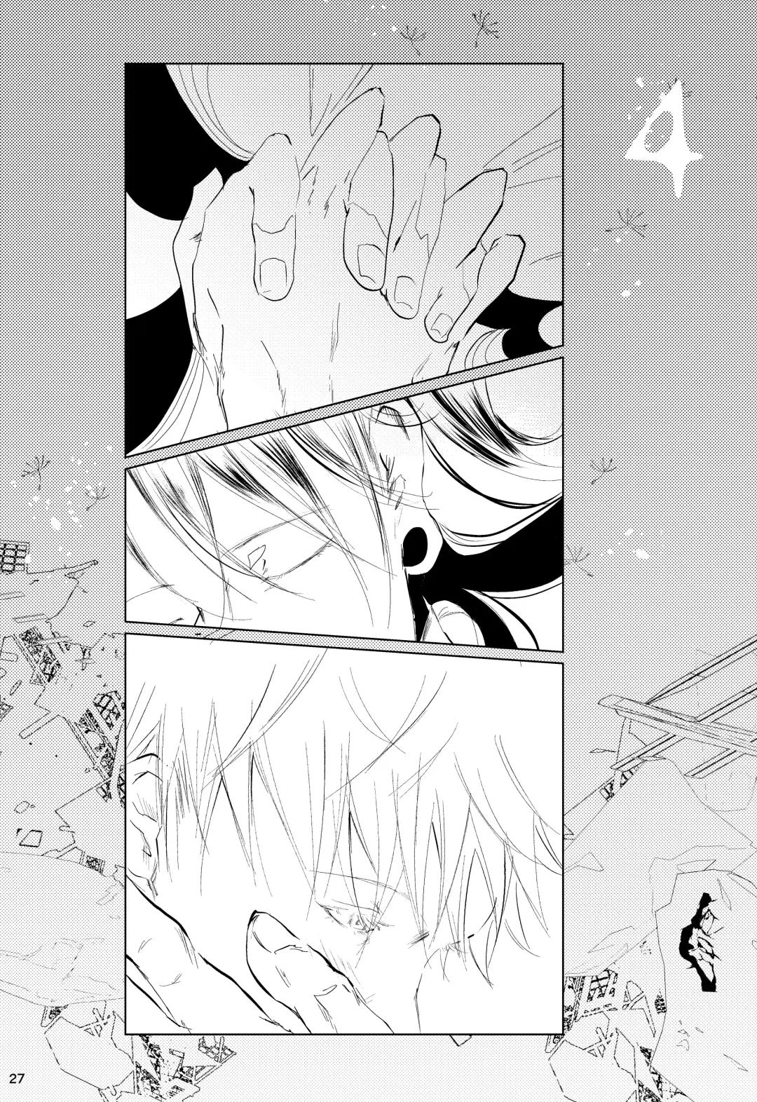 Hana kanmuri Fhentai - Page 26