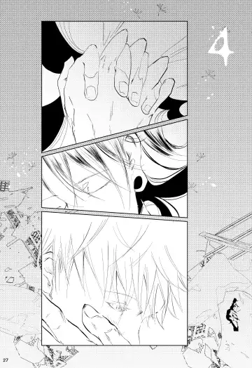 Hana kanmuri Fhentai - Page 26