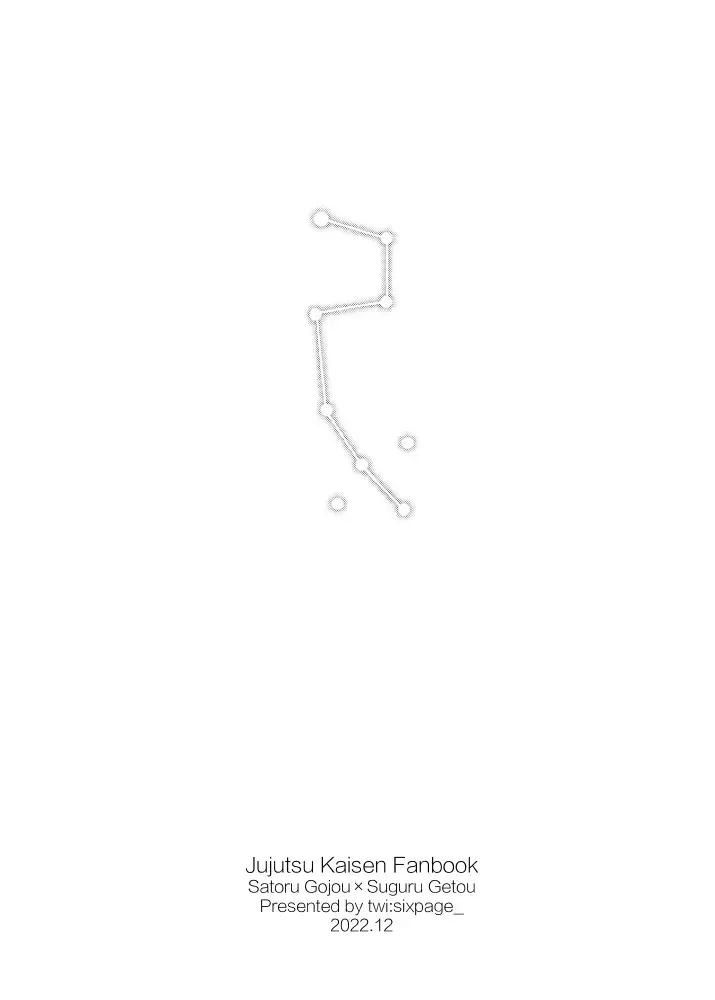 [Six Page] tanlang hui tuoluo Fhentai - Page 29