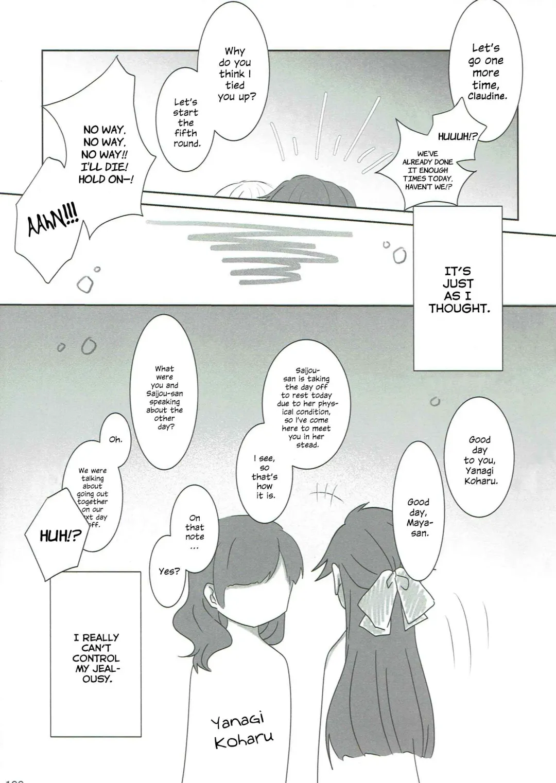 Anata no Ai ni, Watashi no Kokoro ga Miserarete | My Heart Was Enchanted By Your Love Fhentai - Page 28