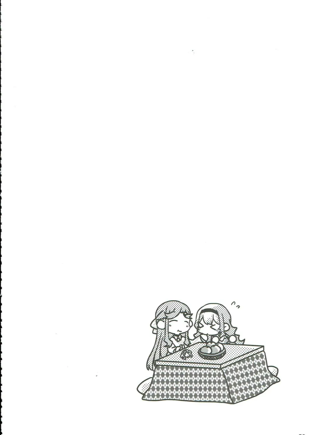 Anata no Ai ni, Watashi no Kokoro ga Miserarete | My Heart Was Enchanted By Your Love Fhentai - Page 46