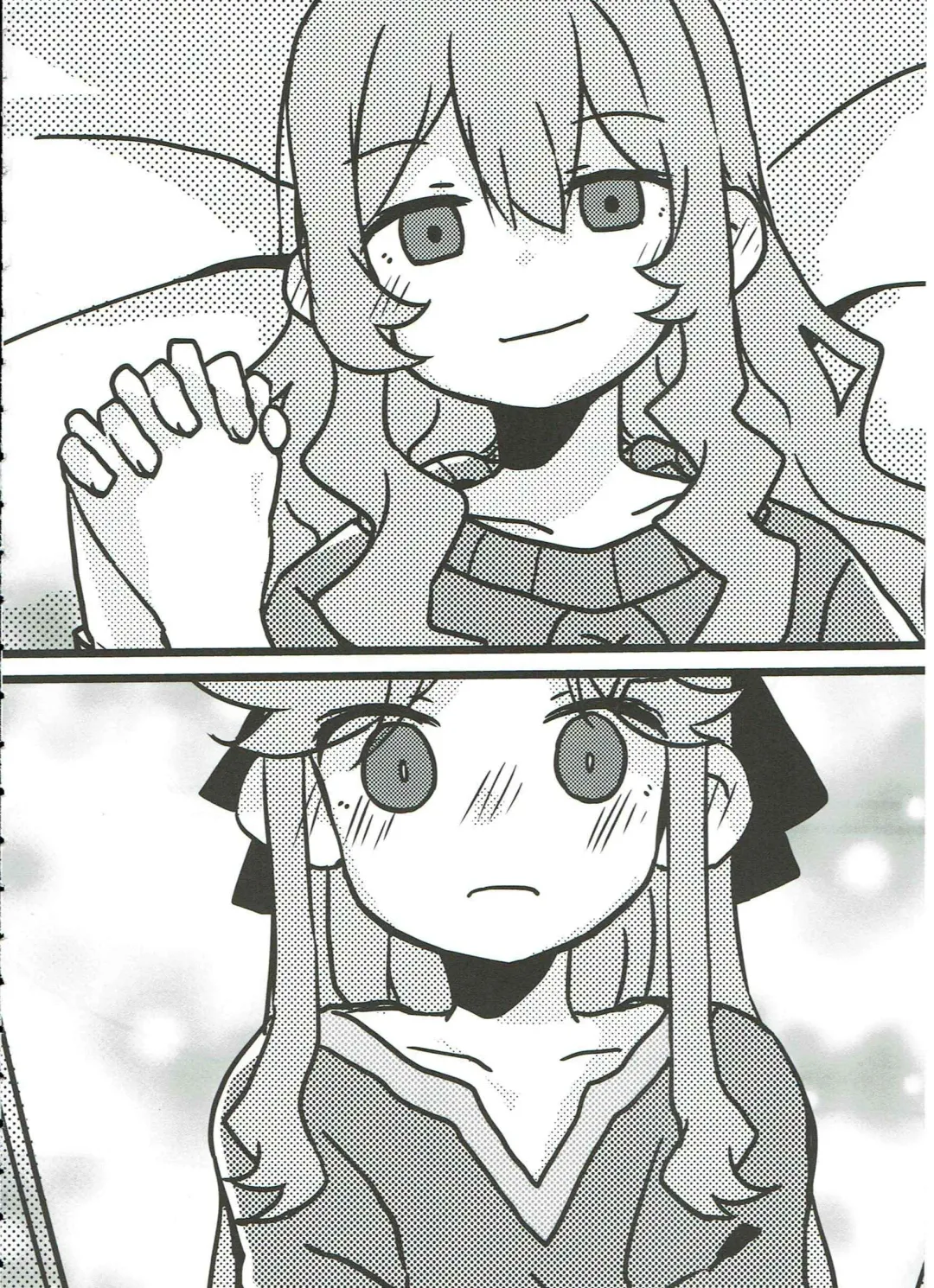 Anata no Ai ni, Watashi no Kokoro ga Miserarete | My Heart Was Enchanted By Your Love Fhentai - Page 69