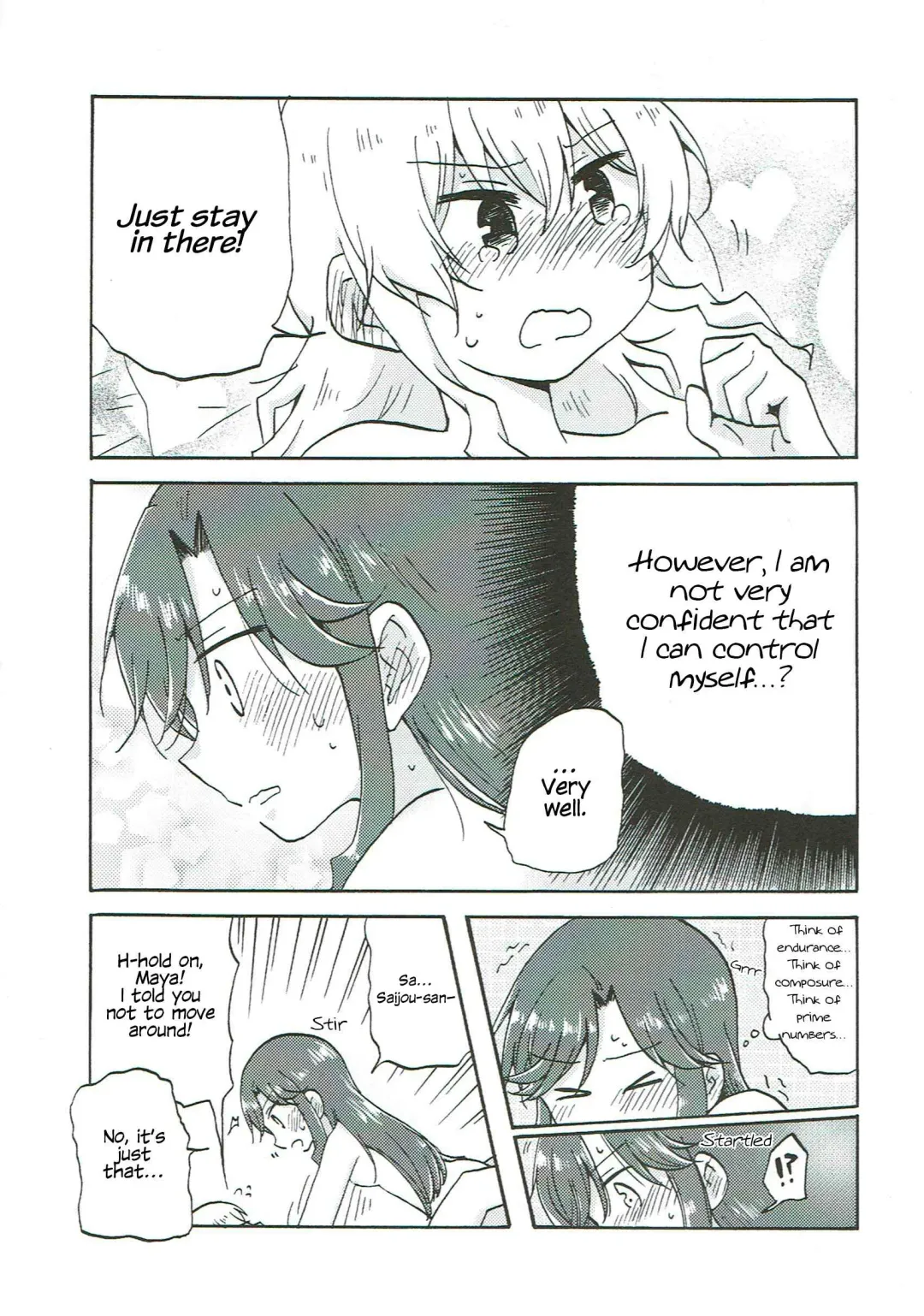 Anata no Ai ni, Watashi no Kokoro ga Miserarete | My Heart Was Enchanted By Your Love Fhentai - Page 8