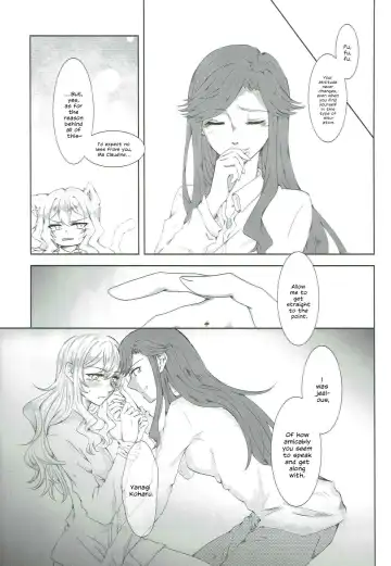 Anata no Ai ni, Watashi no Kokoro ga Miserarete | My Heart Was Enchanted By Your Love Fhentai - Page 12
