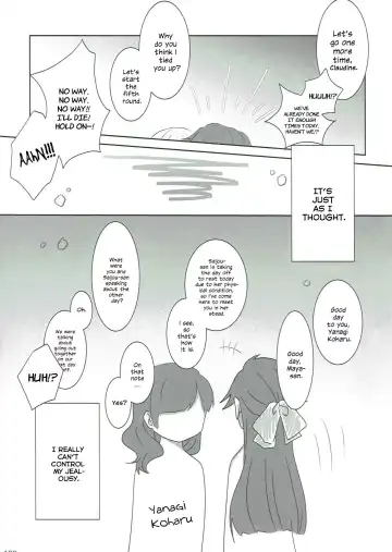 Anata no Ai ni, Watashi no Kokoro ga Miserarete | My Heart Was Enchanted By Your Love Fhentai - Page 28