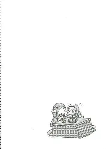 Anata no Ai ni, Watashi no Kokoro ga Miserarete | My Heart Was Enchanted By Your Love Fhentai - Page 46