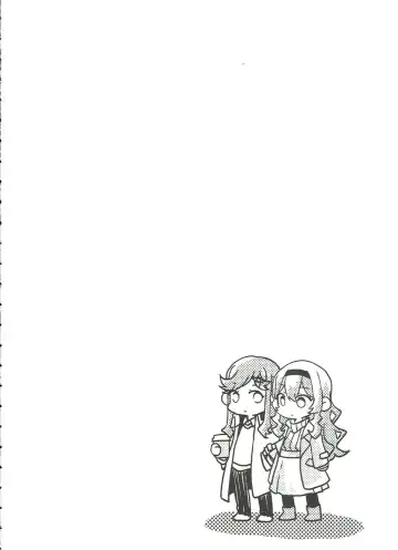 Anata no Ai ni, Watashi no Kokoro ga Miserarete | My Heart Was Enchanted By Your Love Fhentai - Page 5