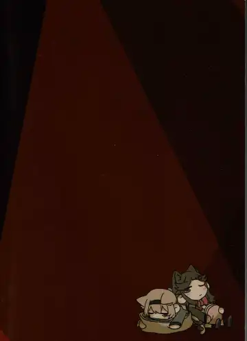 Anata no Ai ni, Watashi no Kokoro ga Miserarete | My Heart Was Enchanted By Your Love Fhentai - Page 72