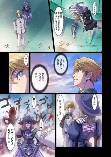 [Nanno Koto] Other Zone 10 Fhentai - Page 15