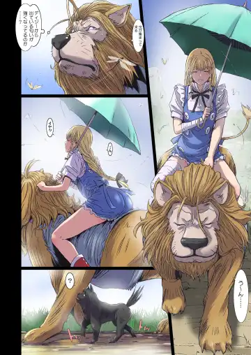 [Nanno Koto] Other Zone 10 Fhentai - Page 4