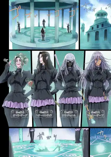 [Nanno Koto] Other Zone 10 Fhentai - Page 6