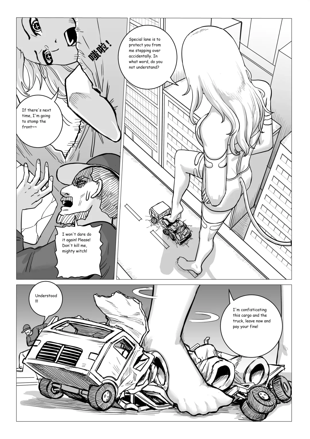 [1888] Ongoing Super-Powered Femdom Comic Fhentai - Page 55