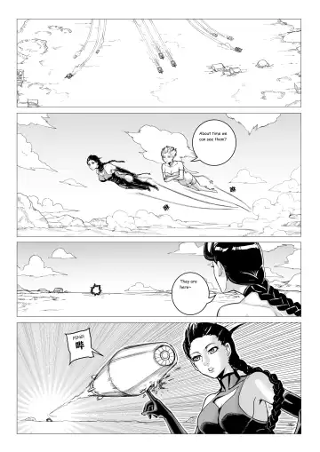 [1888] Ongoing Super-Powered Femdom Comic Fhentai - Page 12