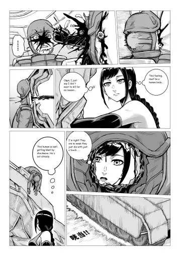 [1888] Ongoing Super-Powered Femdom Comic Fhentai - Page 16