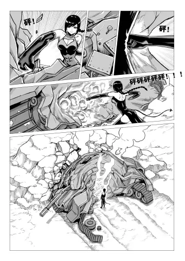 [1888] Ongoing Super-Powered Femdom Comic Fhentai - Page 25