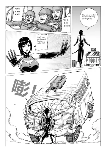 [1888] Ongoing Super-Powered Femdom Comic Fhentai - Page 27