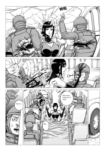 [1888] Ongoing Super-Powered Femdom Comic Fhentai - Page 28