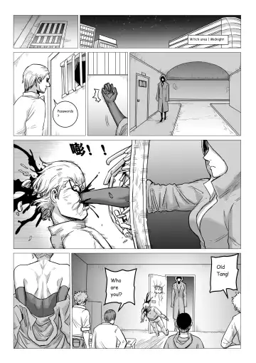 [1888] Ongoing Super-Powered Femdom Comic Fhentai - Page 58