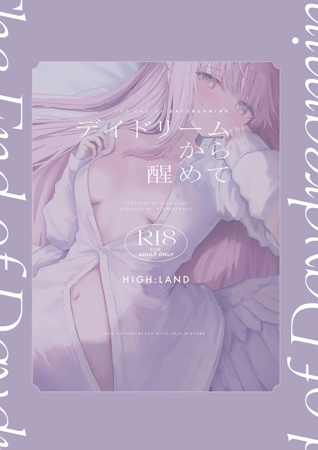 [Takashima Shoa] Daydream kara Samete - THE END OF DAYDREAMING Fhentai - Page 22