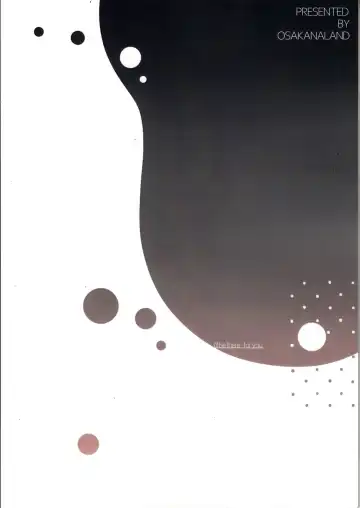 [Isana] Anata to Issho ni Iru Tame ni - I'll be there for you. Fhentai - Page 22