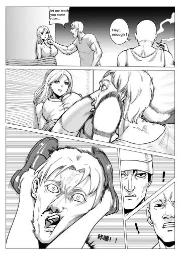 [1888] Commissioned Work Fhentai - Page 2