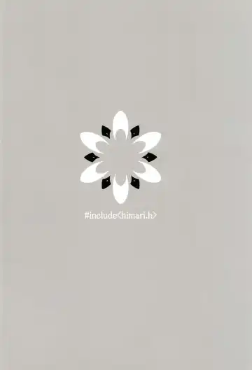 [Miramu] #include<himari.h> Fhentai - Page 26