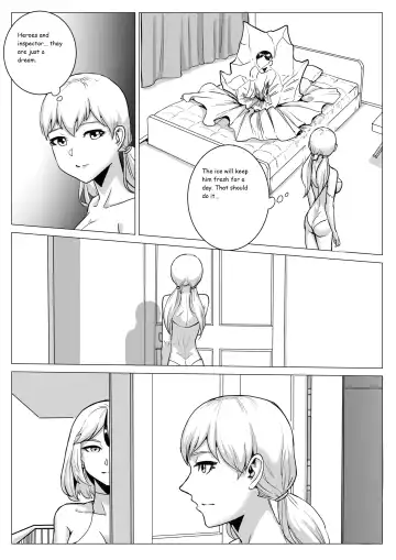 [1888] Prison Fhentai - Page 2