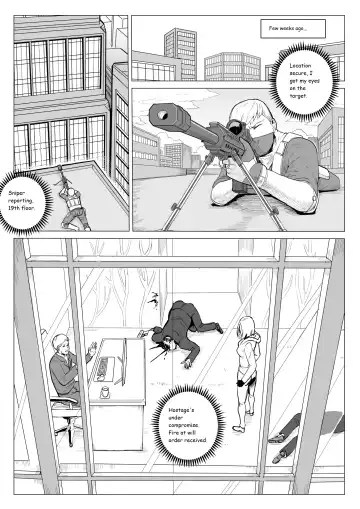 [1888] Prison Fhentai - Page 27