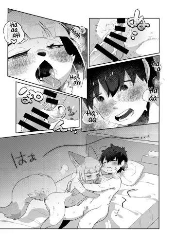 [Mabo] Kimi no Shippo wo Mofuritai! | I Want to Pet Your Tail Too! Fhentai - Page 28