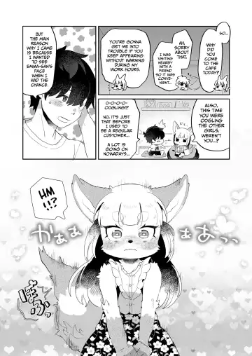 [Mabo] Kimi no Shippo wo Mofuritai! | I Want to Pet Your Tail Too! Fhentai - Page 7