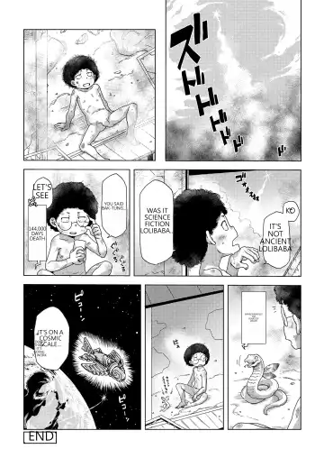 [Uchuu Ika] dokuro to zyaga- to ikenie to Fhentai - Page 20