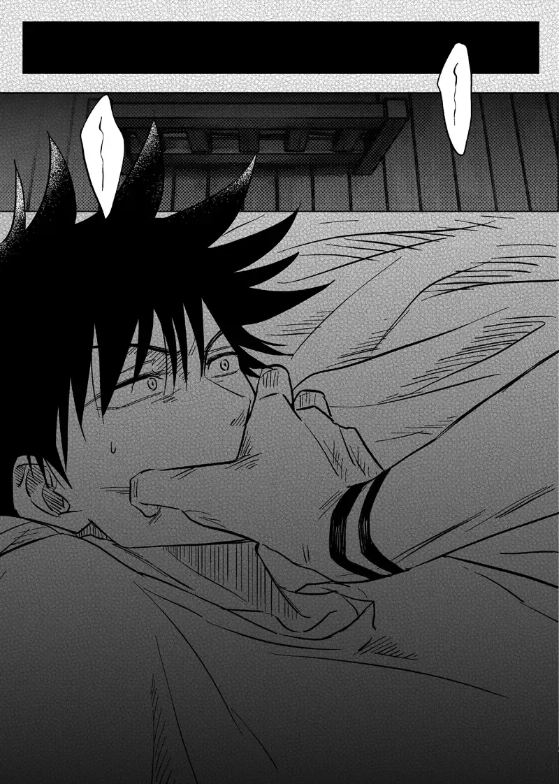 [Six Page] Bieyouyongxin Fhentai - Page 4