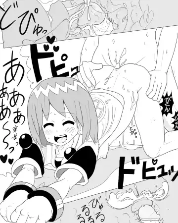 [Bou] Beauty Ero Manga Fhentai - Page 9