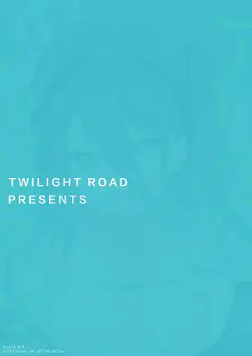 [Tomo] Sensei, Alice to Level Up Shimasen ka? Fhentai - Page 20