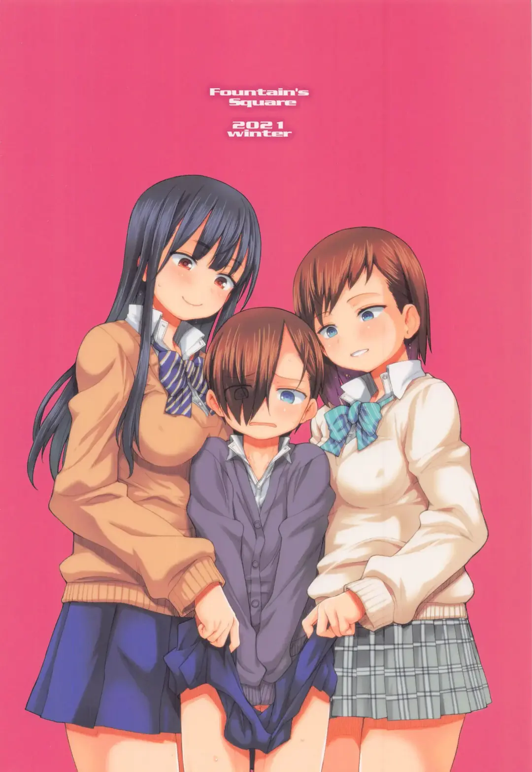 [Hagiya Masakage] SENZOKU MIDNIGHT Fhentai - Page 22