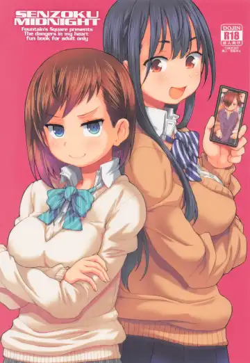 Read [Hagiya Masakage] SENZOKU MIDNIGHT - Fhentai