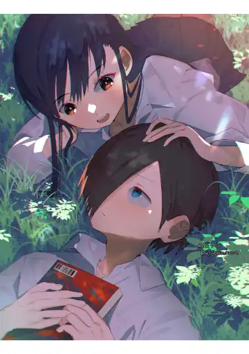 [Hagiya Masakage] SENZOKU MIDNIGHT Fhentai - Page 24