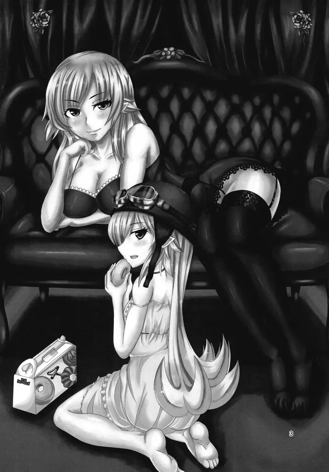 [Harako Shinichi] Shinobu Vamp Fhentai - Page 2